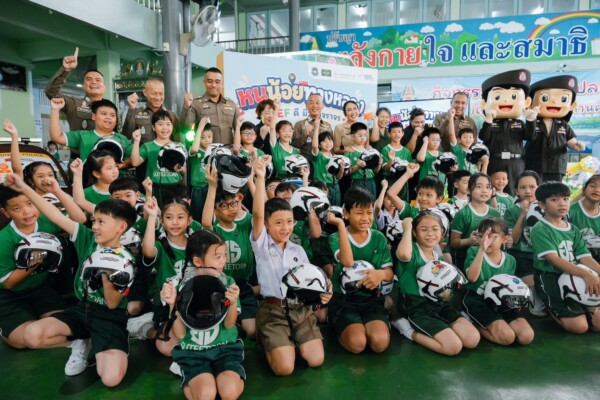 ตำรวจทางหลวง ร่วมมือ คณะพยาบาลศาสตร์อัครราชกุมารีฯจัดโครงการ “หนูน้อยทางหลวง EF ดี มีวินัยจราจร”