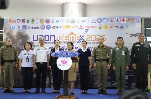 อุบลฯ ฝึกซ้อมแผนฉุกเฉินสนามบินเต็มรูปแบบ UBON-CEMEX 2026 รับมือก่อวินาศกรรม–ไฟไหม้ เสริมความพร้อมทุกภาคส่วน