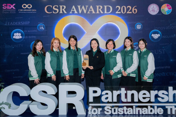 ตอกย้ำองค์กรขับเคลื่อนสังคมอย่างยั่งยืน ไลอ้อน (ประเทศไทย) คว้า CSR Award 2026 หนึ่งใน 10 องค์กรดีเด่นด้านความรับผิดชอบต่อสังคม