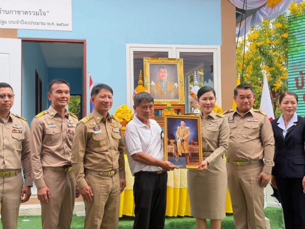 นายอำเภอนครชัยศรี ร่วมพิธีมอบบ้านตามโครงการ “บ้านกาชาดรวมใจ” ของเหล่ากาชาดจังหวัดนครปฐม ประจำปีงบประมาณ พ.ศ. 2569