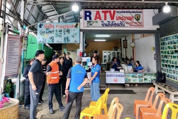 นครนายก – รองผู้ว่าฯ ลงพื้นที่ตรวจสอบกิจการ ATV ย้ำมาตรฐานความปลอดภัย สร้างความเชื่อมั่นแก่นักท่องเที่ยว