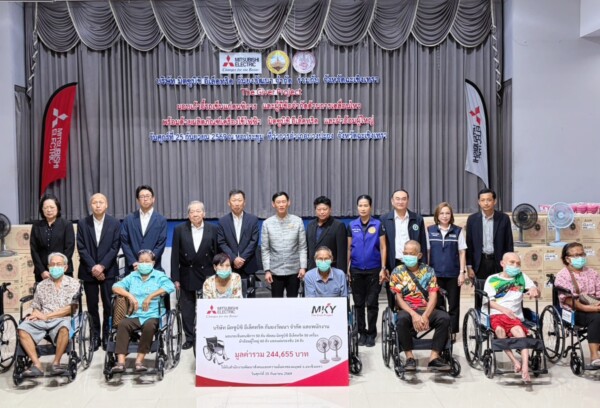 รองผู้ว่าฯ ฉะเชิงเทรา ส่งต่อโอกาส…เติมพลังชีวิต เป็นประธานมอบเก้าอี้รถเข็นให้คนพิการ ภายใต้โครงการ “The Giver Project”