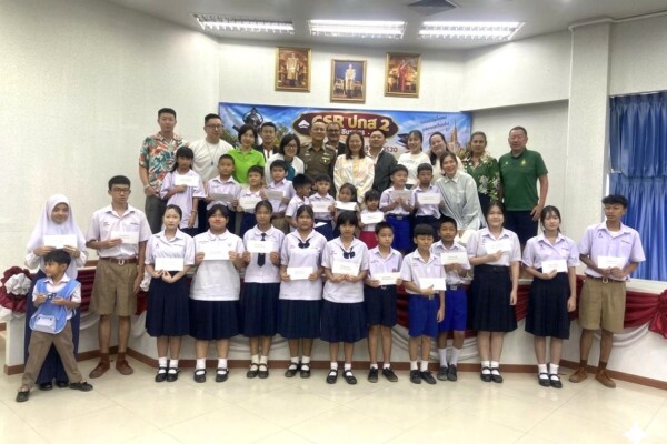 นศ.ปกส.2 จัดกิจกรรม CSR มอบทุนการศึกษา 36 ทุน พร้อมหนุนเสบียงผู้สูงอายุแปดริ้ว