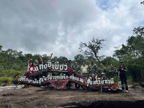 ผอ.สบอ. 9 เดินหน้าเปิดแหล่งท่องเที่ยว “แก่งอีเขียว” ชูจุดเด่น “สัมผัสสายน้ำฉ่ำเย็นและเกาะแก่งงาม” ส่งเสริมท่องเที่ยวเชิงอนุรักษ์ จังหวัดอุบลราชธานี