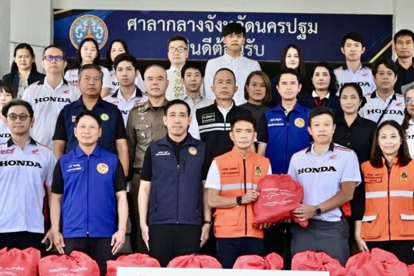 อำเภอนครชัยศรี รับมอบถุงยังชีพ จากกองทุนฮอนด้า เคียงข้างไทย ภายใต้มูลนิธิฮอนด้า ประเทศไทย ส่งต่อผ่านความห่วงใย สู่ผู้ประสบอุทกภัย