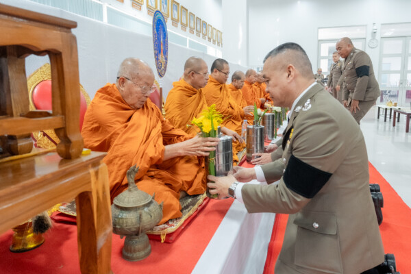 “ผู้การฯ อุบลฯ นำทัพจัดงานวันตำรวจ ประจำปี 2569”