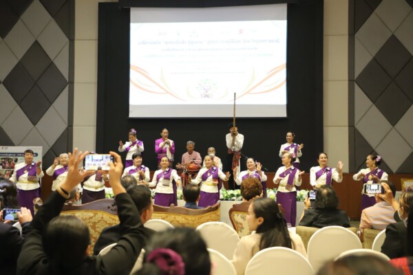 อุบลฯ เปิดเวที “ชุมชนปันฮัก ผู้สูงอายุ” สานพลังชุมชน สู่สุขภาวะอยู่ดีมีสุข พร้อมขยายผลการดูแลผู้สูงอายุทั่วจังหวัด